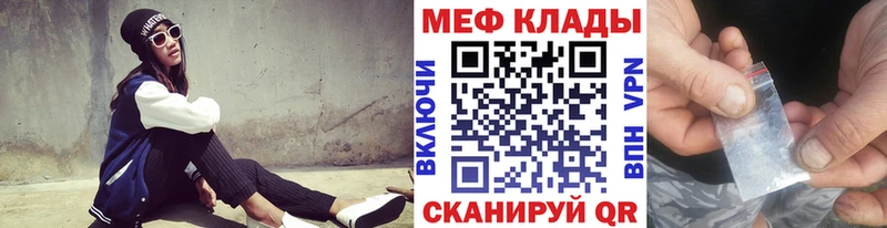 Как найти наркотики Нижний Тагил Лсд 25  COCAIN  Меф мяу мяу  МАРИХУАНА 