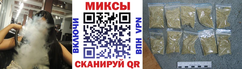 что такое наркотик  Нижний Тагил  Бутират BDO 33% 