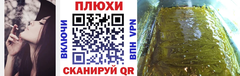 ГАШ убойный Нижний Тагил