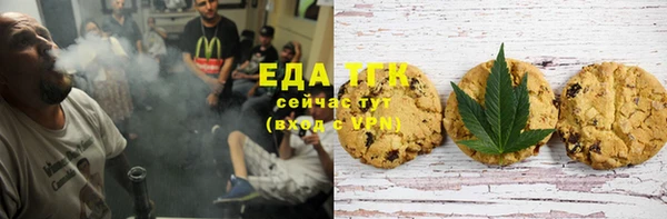 кокс Нягань