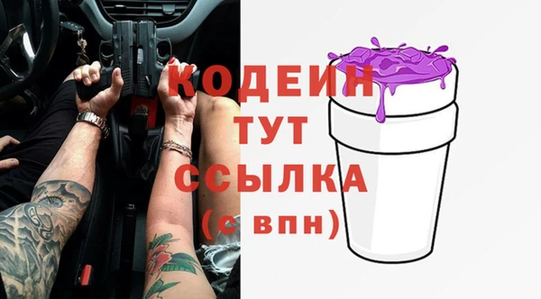 кокс Нягань