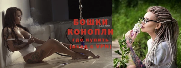 кокс Нягань