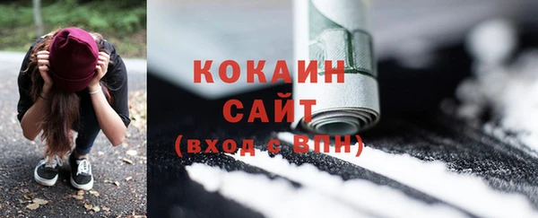 не бодяженный Няндома