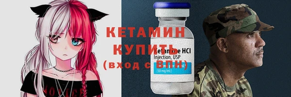 не бодяженный Няндома