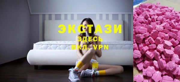 не бодяженный Няндома