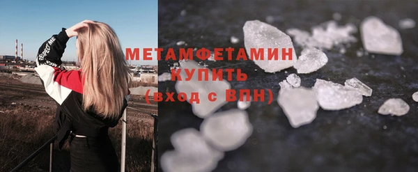 не бодяженный Няндома