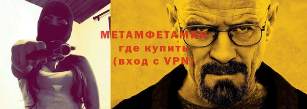 кокс Нягань