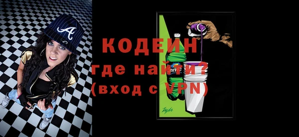 не бодяженный Няндома