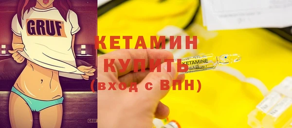 не бодяженный Няндома