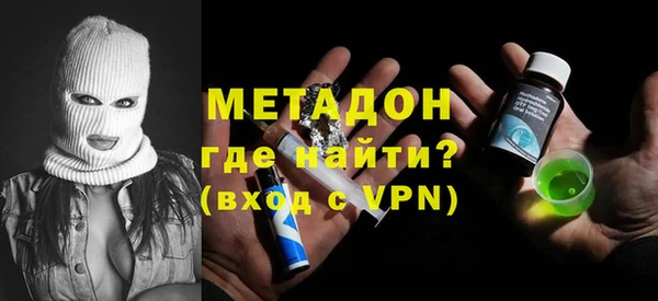 не бодяженный Няндома
