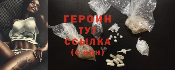 не бодяженный Няндома