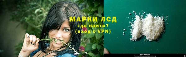 кокс Нягань