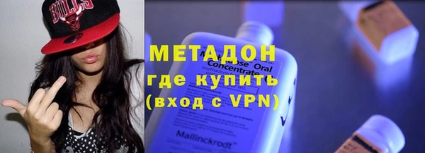 кокс Нягань