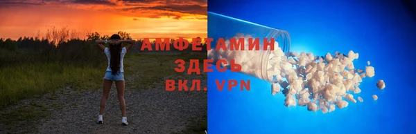 кокс Нягань