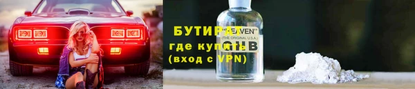 кокс Нягань