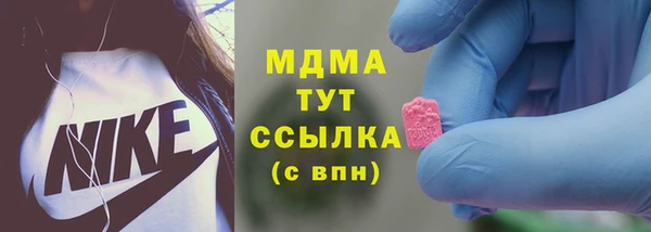 кокс Нягань