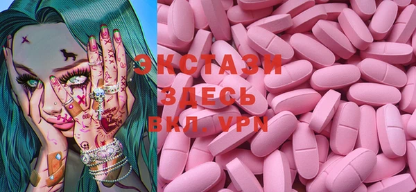не бодяженный Няндома