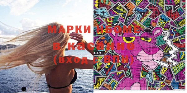 не бодяженный Няндома
