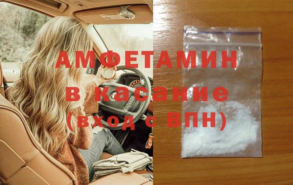 кокс Нягань