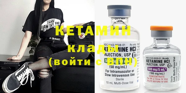 кокс Нягань