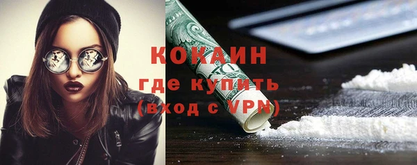 кокс Нягань