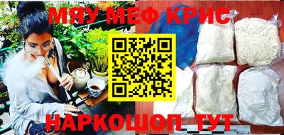 кокаин VHQ Краснодар