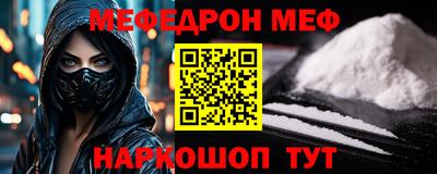 гашик Кунгур