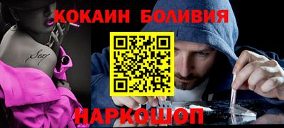 мефедрон мука Краснокаменск