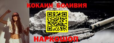 мдма Краснознаменск