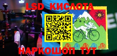 мефедрон мука Краснокаменск