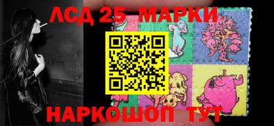 мефедрон мука Краснокаменск