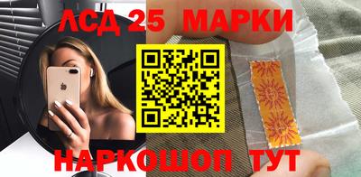 мефедрон мука Краснокаменск