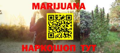 кокаин VHQ Краснодар