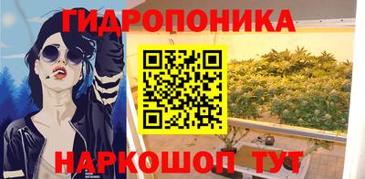 мдма Краснознаменск