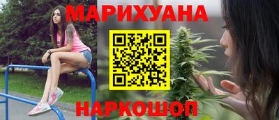 кокаин VHQ Краснодар