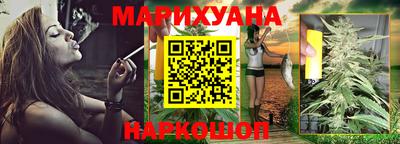 мдма Краснознаменск