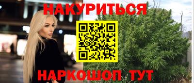 мдма Краснознаменск