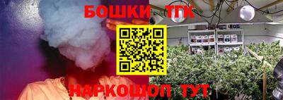 мефедрон мука Краснокаменск