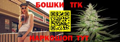 мефедрон мука Краснокаменск