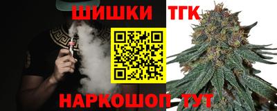 мефедрон мука Краснокаменск
