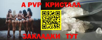 мефедрон мука Краснокаменск