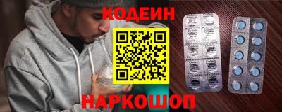 мефедрон мука Краснокаменск