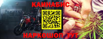 мдма Краснознаменск