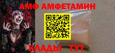 мефедрон мука Краснокаменск