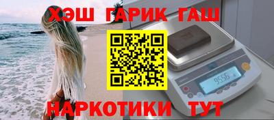 мдма Краснознаменск