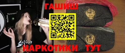 кокаин VHQ Краснодар