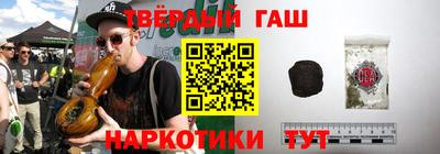 кокаин VHQ Краснодар