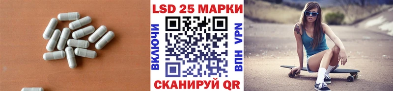 LSD-25 экстази ecstasy  Нижний Тагил 