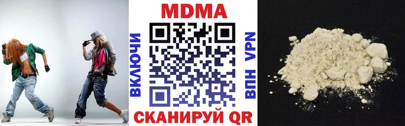 цены наркотик  Нижний Тагил  МДМА кристаллы 