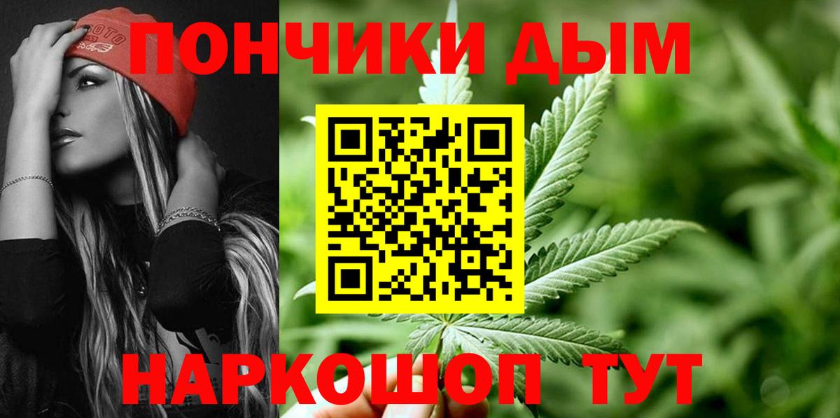 КЕТАМИН Нижний Тагил